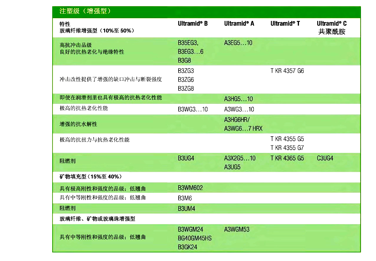 微信图片_20240412224831.jpg